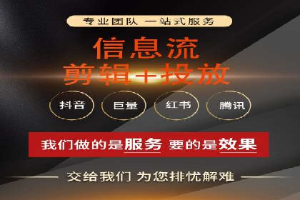 如何利用百度平台实现高效推广